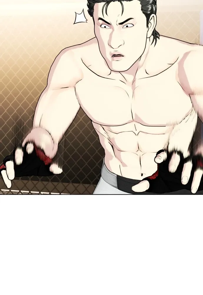 Bullying Is Too Good At Martial Arts หมาหัวเน่าเก๋าเกินไป ตอนที่ 75 หน้า 130