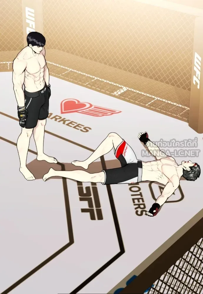 Bullying Is Too Good At Martial Arts หมาหัวเน่าเก๋าเกินไป ตอนที่ 75 หน้า 162