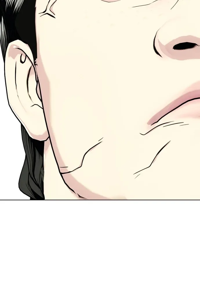 Bullying Is Too Good At Martial Arts หมาหัวเน่าเก๋าเกินไป ตอนที่ 75 หน้า 2