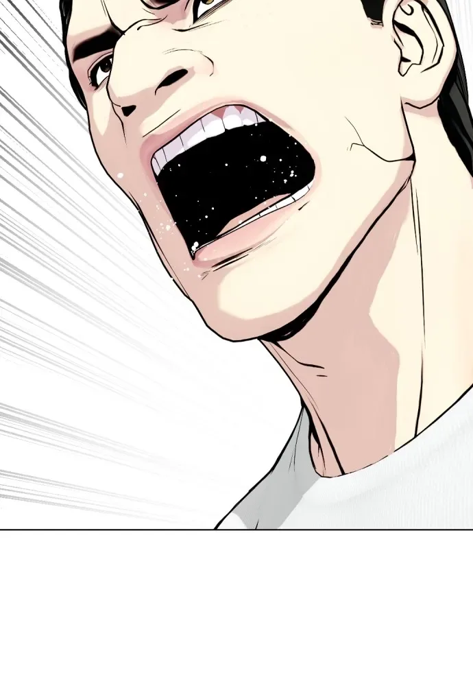 Bullying Is Too Good At Martial Arts หมาหัวเน่าเก๋าเกินไป ตอนที่ 75 หน้า 20