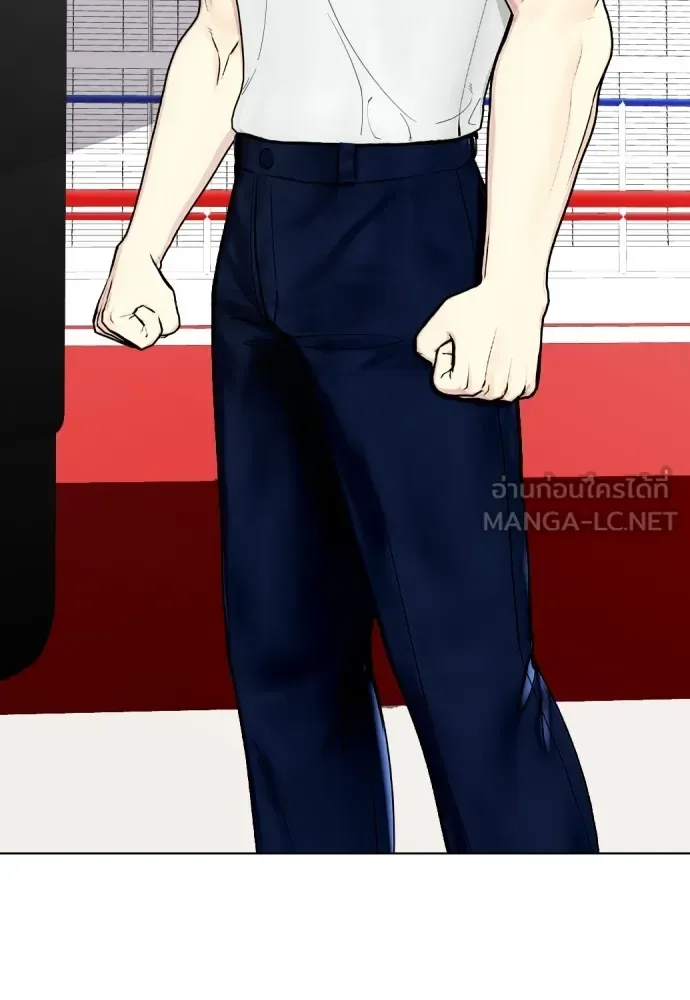 Bullying Is Too Good At Martial Arts หมาหัวเน่าเก๋าเกินไป ตอนที่ 75 หน้า 24