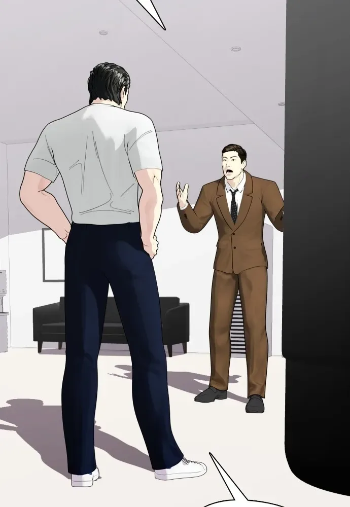 Bullying Is Too Good At Martial Arts หมาหัวเน่าเก๋าเกินไป ตอนที่ 75 หน้า 28