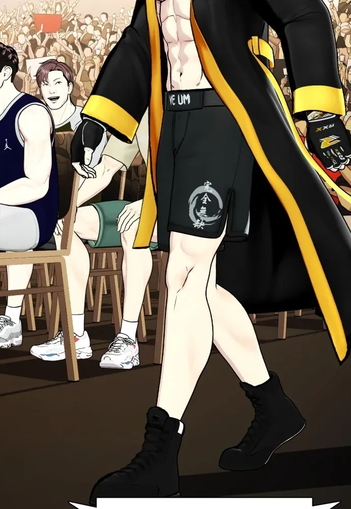 Bullying Is Too Good At Martial Arts หมาหัวเน่าเก๋าเกินไป ตอนที่ 75 หน้า 68