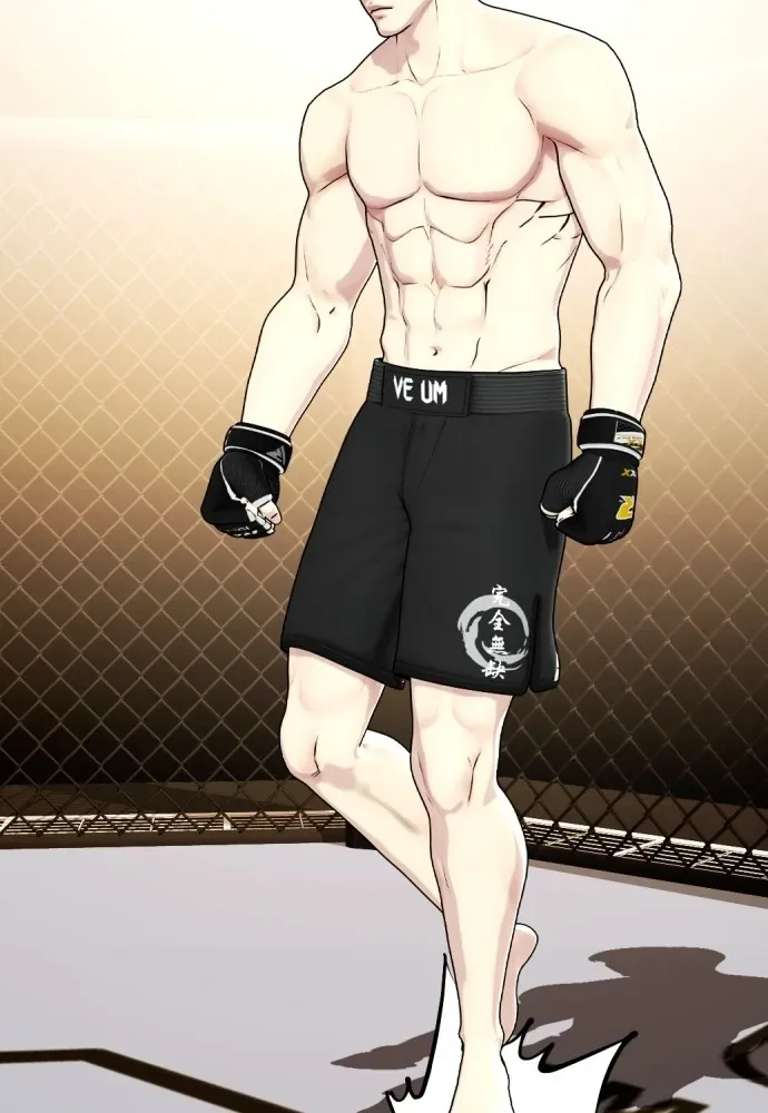 Bullying Is Too Good At Martial Arts หมาหัวเน่าเก๋าเกินไป ตอนที่ 75 หน้า 73