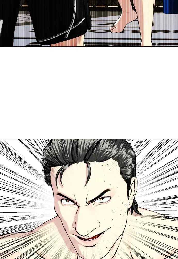 Bullying Is Too Good At Martial Arts หมาหัวเน่าเก๋าเกินไป ตอนที่ 75 หน้า 88