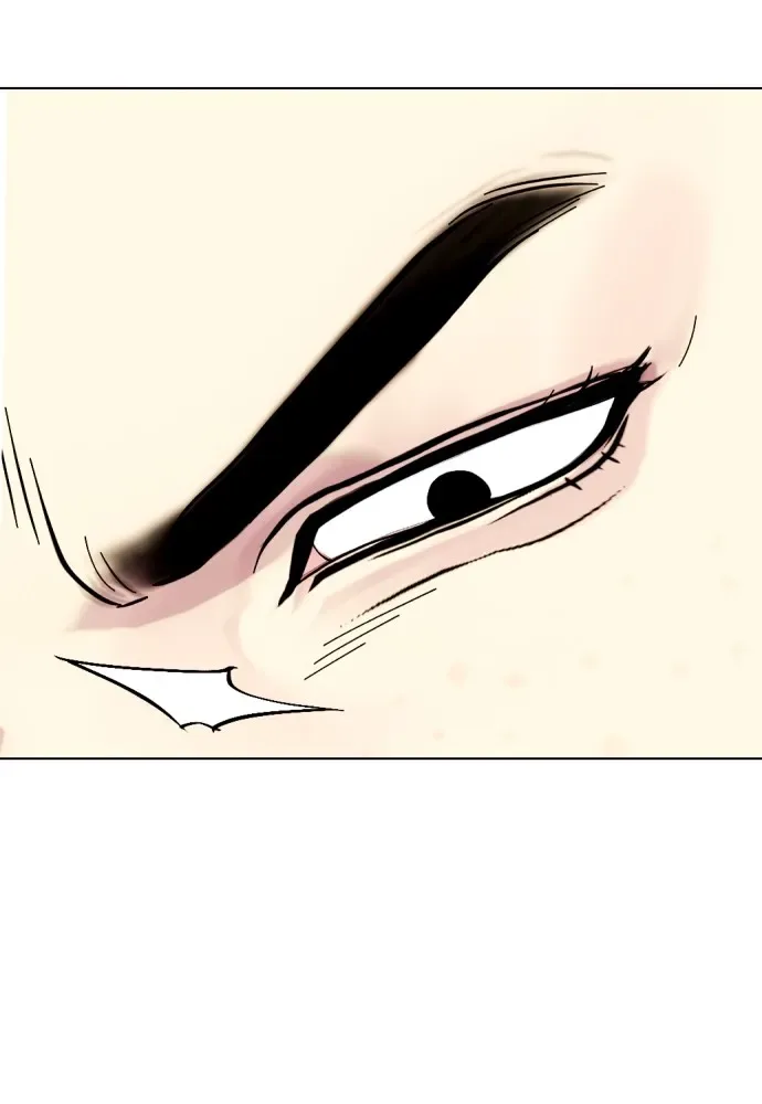 Bullying Is Too Good At Martial Arts หมาหัวเน่าเก๋าเกินไป ตอนที่ 75 หน้า 92