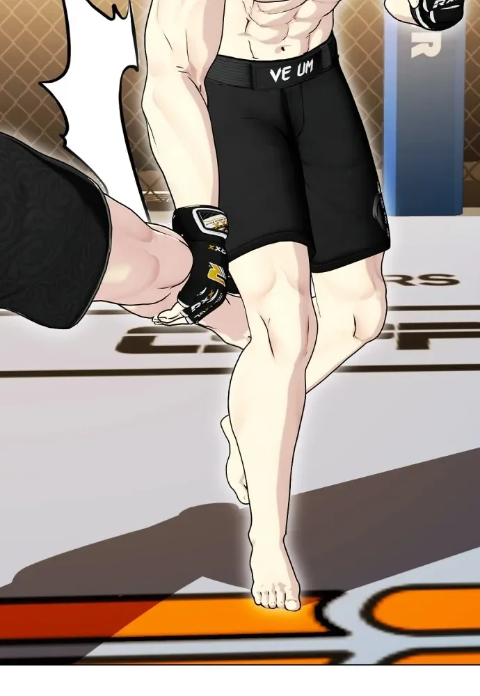 Bullying Is Too Good At Martial Arts หมาหัวเน่าเก๋าเกินไป ตอนที่ 75 หน้า 94