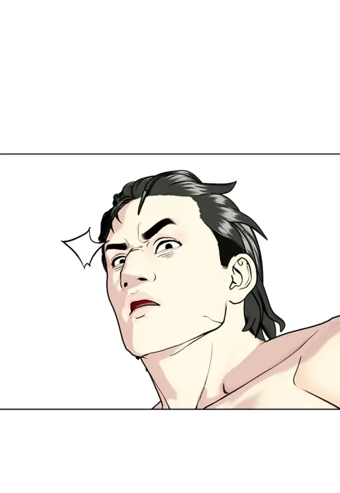 Bullying Is Too Good At Martial Arts หมาหัวเน่าเก๋าเกินไป ตอนที่ 75 หน้า 95