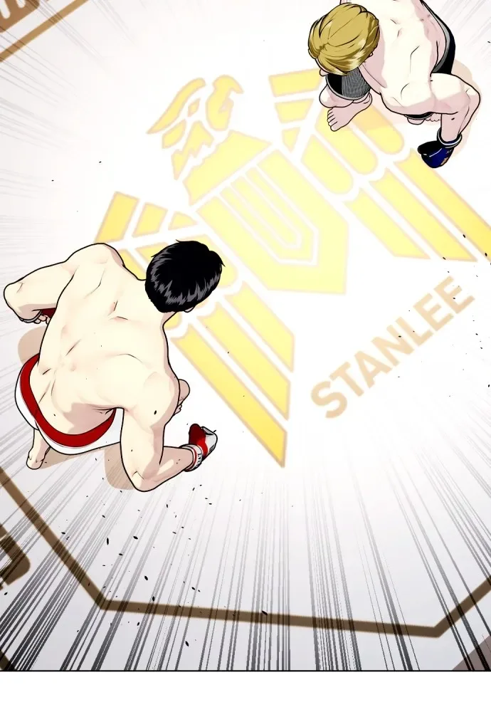 Bullying Is Too Good At Martial Arts หมาหัวเน่าเก๋าเกินไป ตอนที่ 76 หน้า 116