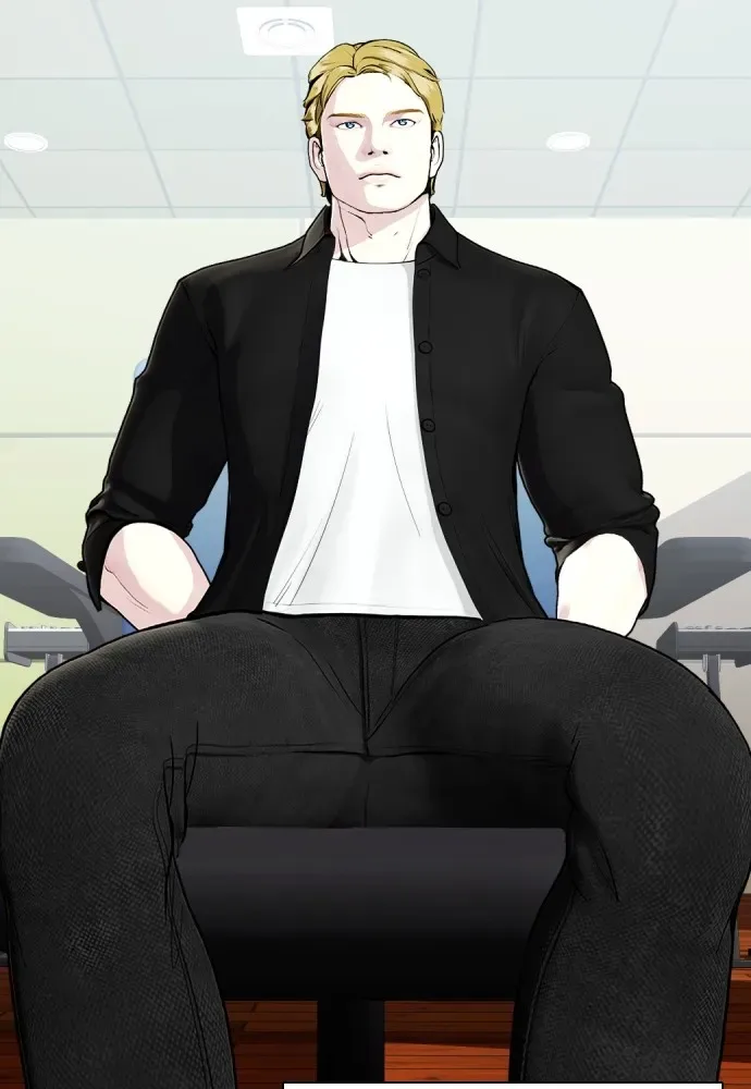 Bullying Is Too Good At Martial Arts หมาหัวเน่าเก๋าเกินไป ตอนที่ 76 หน้า 17