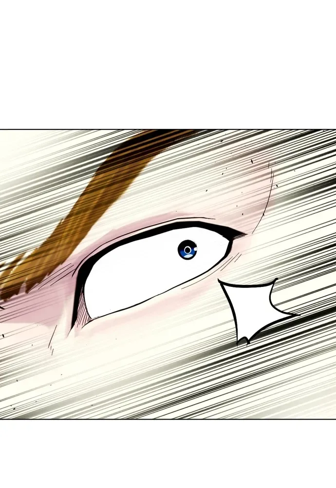 Bullying Is Too Good At Martial Arts หมาหัวเน่าเก๋าเกินไป ตอนที่ 76 หน้า 178