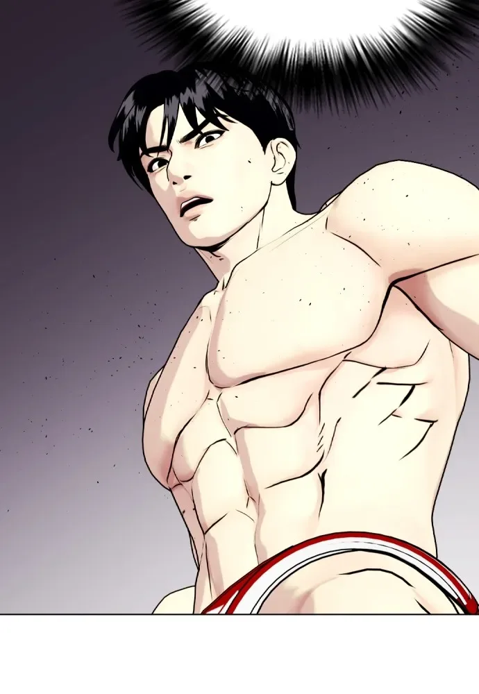 Bullying Is Too Good At Martial Arts หมาหัวเน่าเก๋าเกินไป ตอนที่ 76 หน้า 193