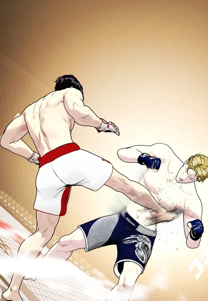 Bullying Is Too Good At Martial Arts หมาหัวเน่าเก๋าเกินไป ตอนที่ 76 หน้า 199
