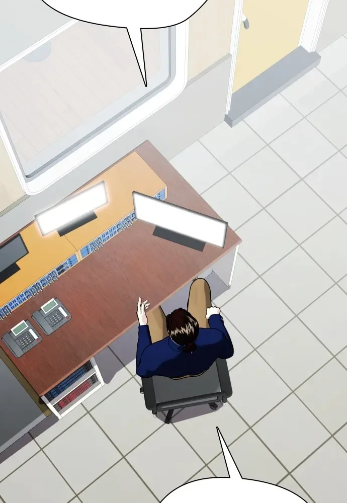 Bullying Is Too Good At Martial Arts หมาหัวเน่าเก๋าเกินไป ตอนที่ 76 หน้า 26