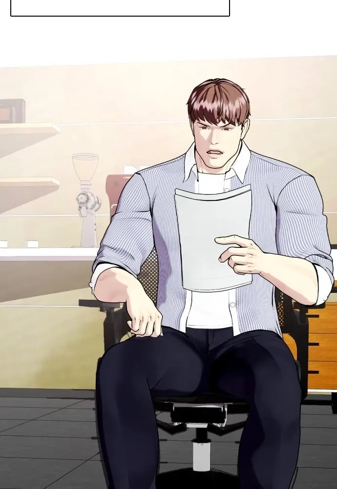 Bullying Is Too Good At Martial Arts หมาหัวเน่าเก๋าเกินไป ตอนที่ 76 หน้า 4