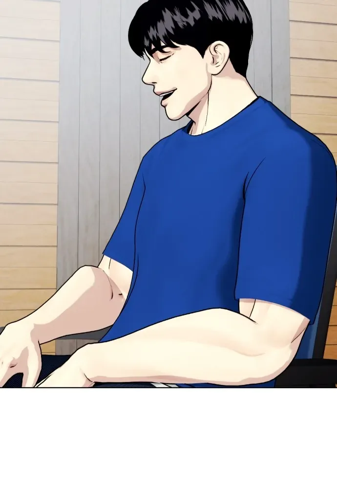 Bullying Is Too Good At Martial Arts หมาหัวเน่าเก๋าเกินไป ตอนที่ 76 หน้า 56