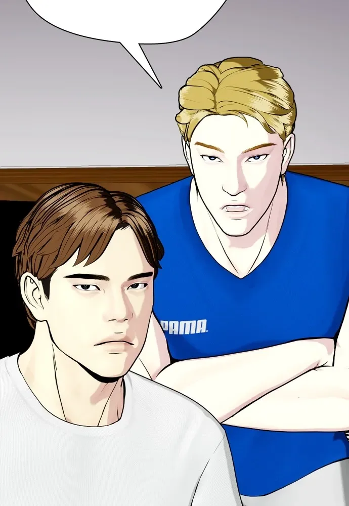 Bullying Is Too Good At Martial Arts หมาหัวเน่าเก๋าเกินไป ตอนที่ 76 หน้า 86