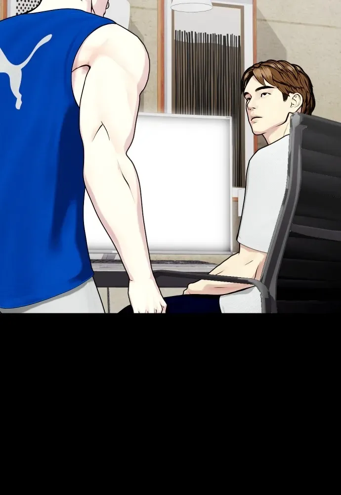 Bullying Is Too Good At Martial Arts หมาหัวเน่าเก๋าเกินไป ตอนที่ 76 หน้า 92