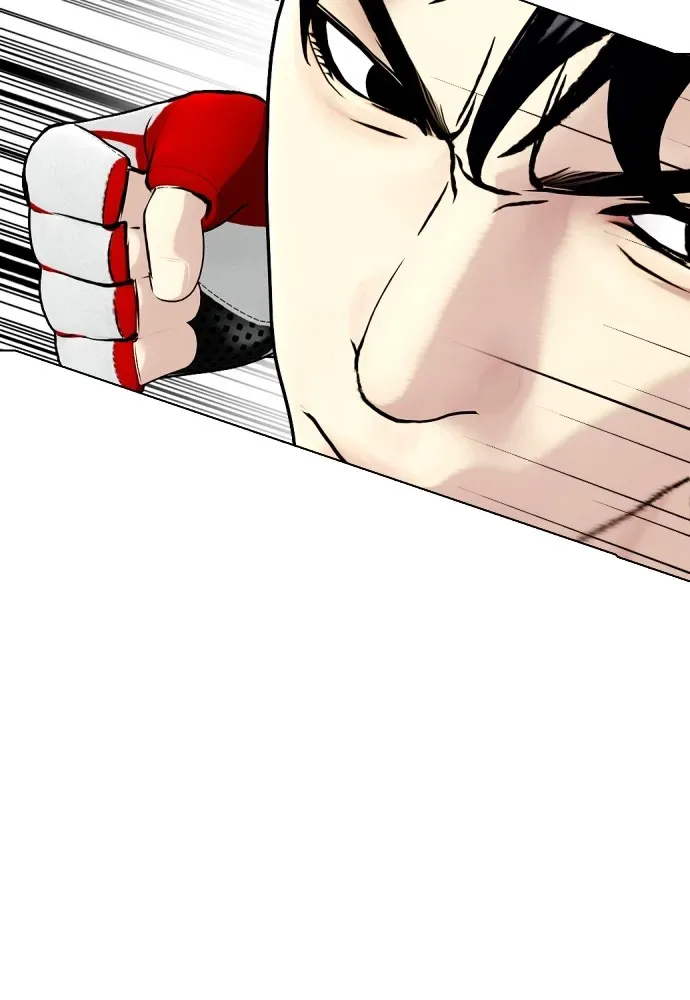 Bullying Is Too Good At Martial Arts หมาหัวเน่าเก๋าเกินไป ตอนที่ 77 หน้า 100
