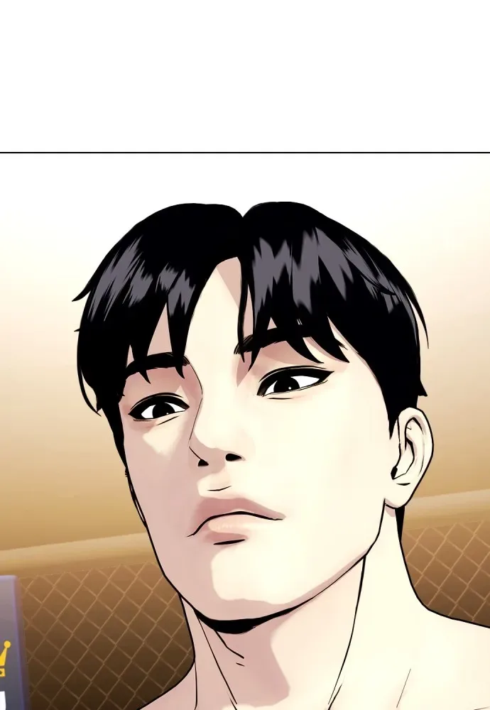 Bullying Is Too Good At Martial Arts หมาหัวเน่าเก๋าเกินไป ตอนที่ 77 หน้า 110