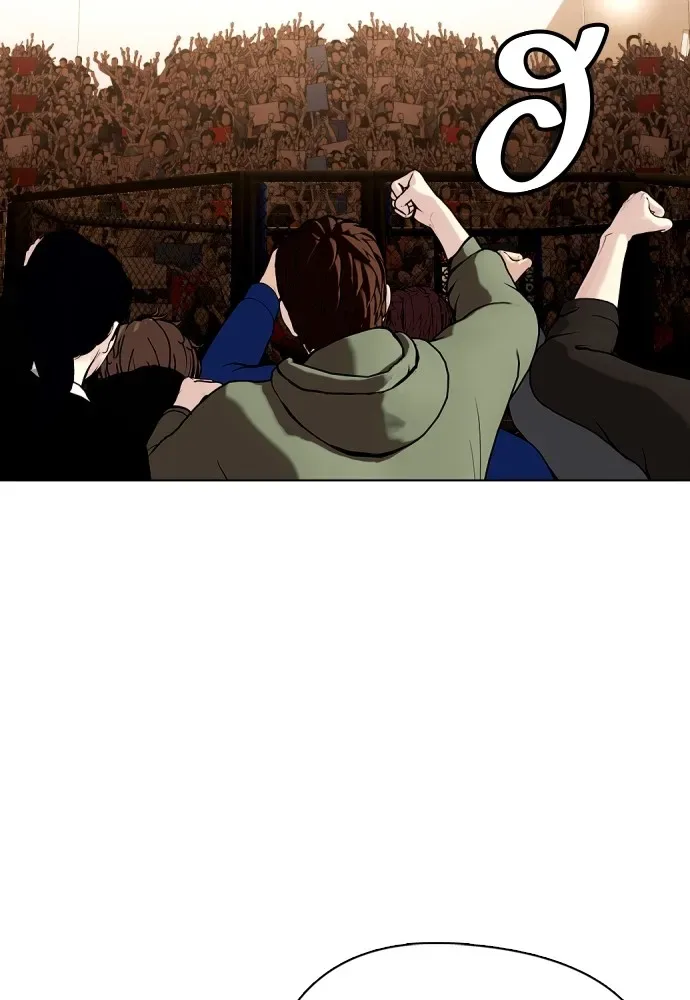 Bullying Is Too Good At Martial Arts หมาหัวเน่าเก๋าเกินไป ตอนที่ 77 หน้า 124