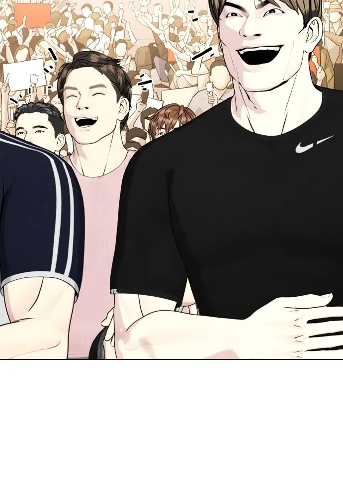 Bullying Is Too Good At Martial Arts หมาหัวเน่าเก๋าเกินไป ตอนที่ 77 หน้า 130