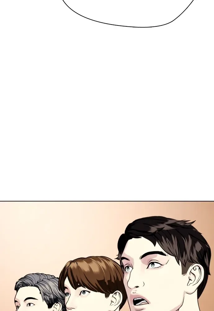 Bullying Is Too Good At Martial Arts หมาหัวเน่าเก๋าเกินไป ตอนที่ 77 หน้า 137