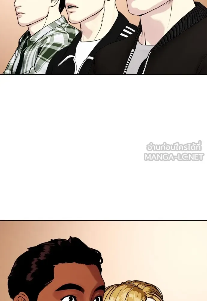 Bullying Is Too Good At Martial Arts หมาหัวเน่าเก๋าเกินไป ตอนที่ 77 หน้า 138