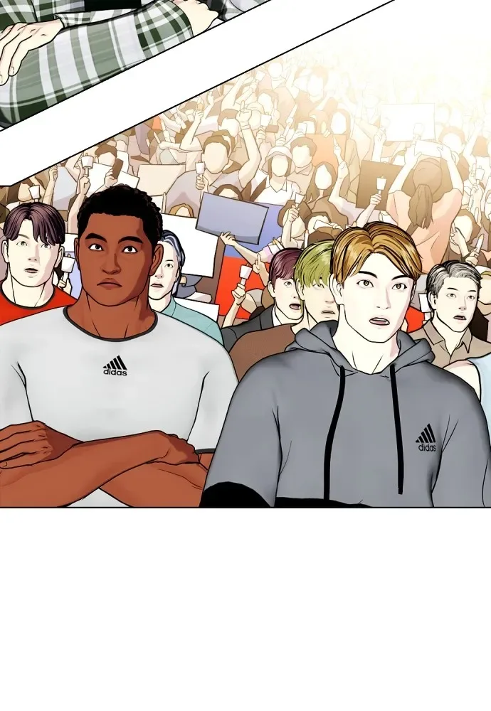 Bullying Is Too Good At Martial Arts หมาหัวเน่าเก๋าเกินไป ตอนที่ 77 หน้า 143