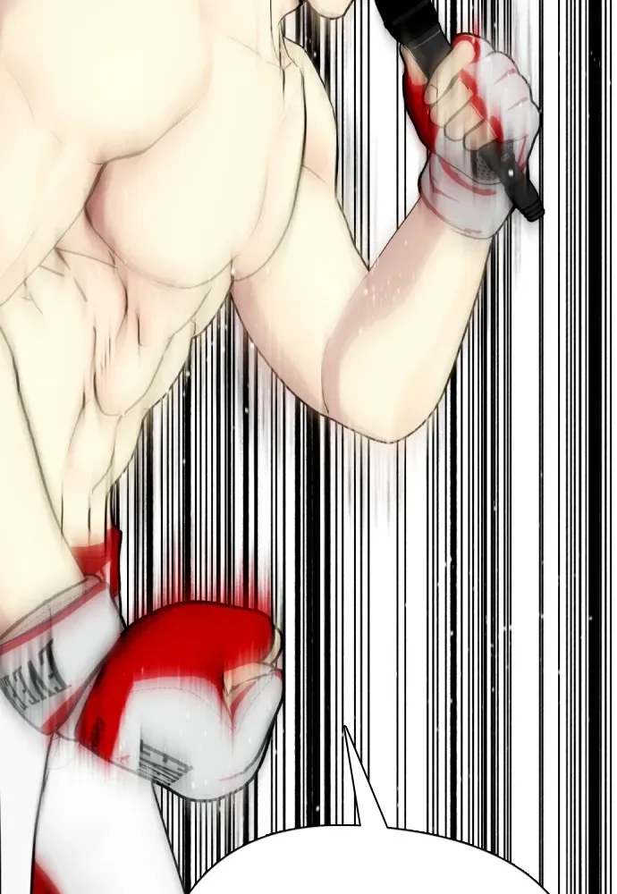 Bullying Is Too Good At Martial Arts หมาหัวเน่าเก๋าเกินไป ตอนที่ 77 หน้า 145