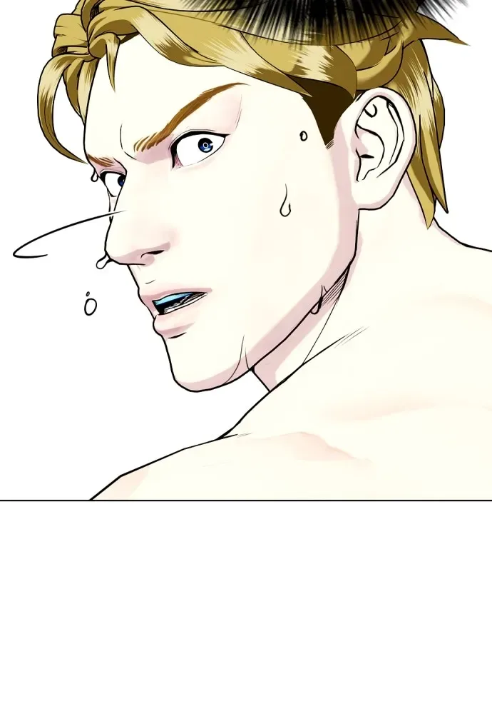 Bullying Is Too Good At Martial Arts หมาหัวเน่าเก๋าเกินไป ตอนที่ 77 หน้า 16