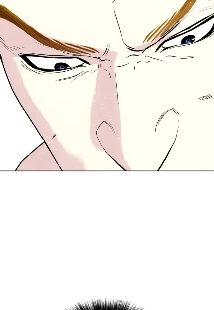 Bullying Is Too Good At Martial Arts หมาหัวเน่าเก๋าเกินไป ตอนที่ 77 หน้า 20