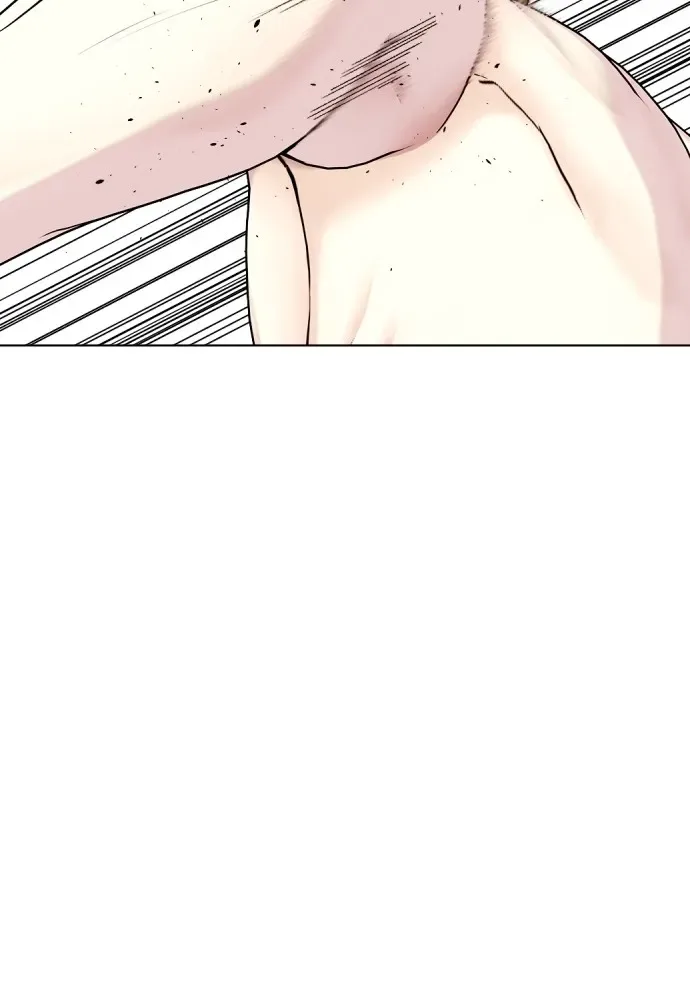 Bullying Is Too Good At Martial Arts หมาหัวเน่าเก๋าเกินไป ตอนที่ 77 หน้า 23