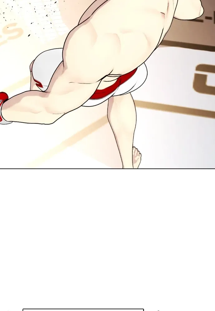 Bullying Is Too Good At Martial Arts หมาหัวเน่าเก๋าเกินไป ตอนที่ 77 หน้า 25