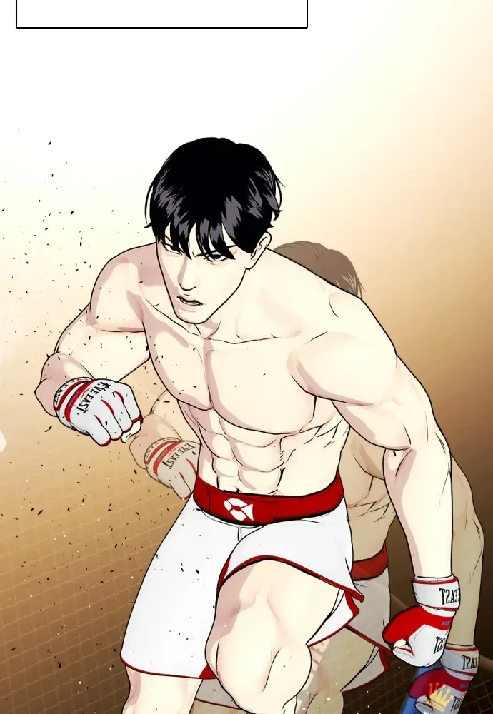 Bullying Is Too Good At Martial Arts หมาหัวเน่าเก๋าเกินไป ตอนที่ 77 หน้า 46