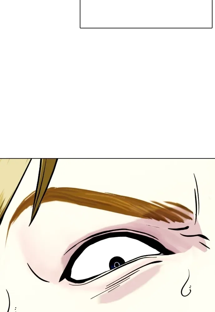 Bullying Is Too Good At Martial Arts หมาหัวเน่าเก๋าเกินไป ตอนที่ 77 หน้า 56