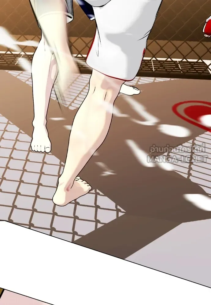 Bullying Is Too Good At Martial Arts หมาหัวเน่าเก๋าเกินไป ตอนที่ 77 หน้า 66