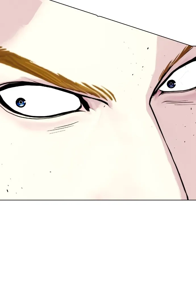 Bullying Is Too Good At Martial Arts หมาหัวเน่าเก๋าเกินไป ตอนที่ 77 หน้า 67
