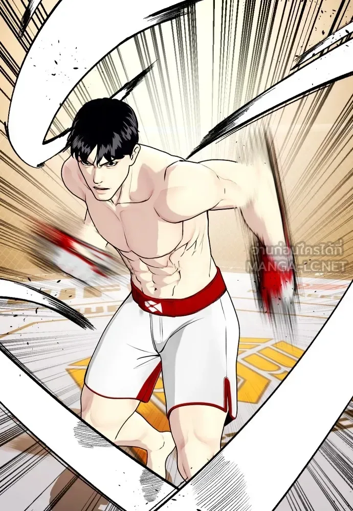 Bullying Is Too Good At Martial Arts หมาหัวเน่าเก๋าเกินไป ตอนที่ 77 หน้า 69