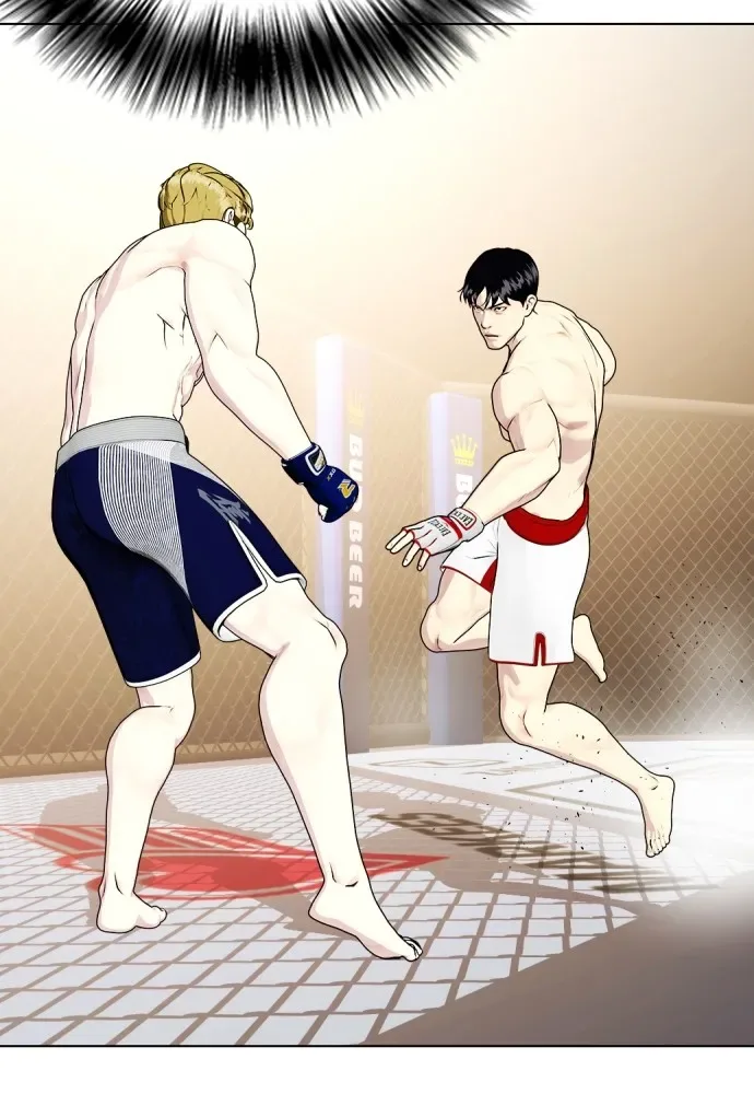 Bullying Is Too Good At Martial Arts หมาหัวเน่าเก๋าเกินไป ตอนที่ 77 หน้า 7