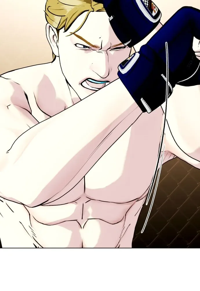 Bullying Is Too Good At Martial Arts หมาหัวเน่าเก๋าเกินไป ตอนที่ 77 หน้า 74