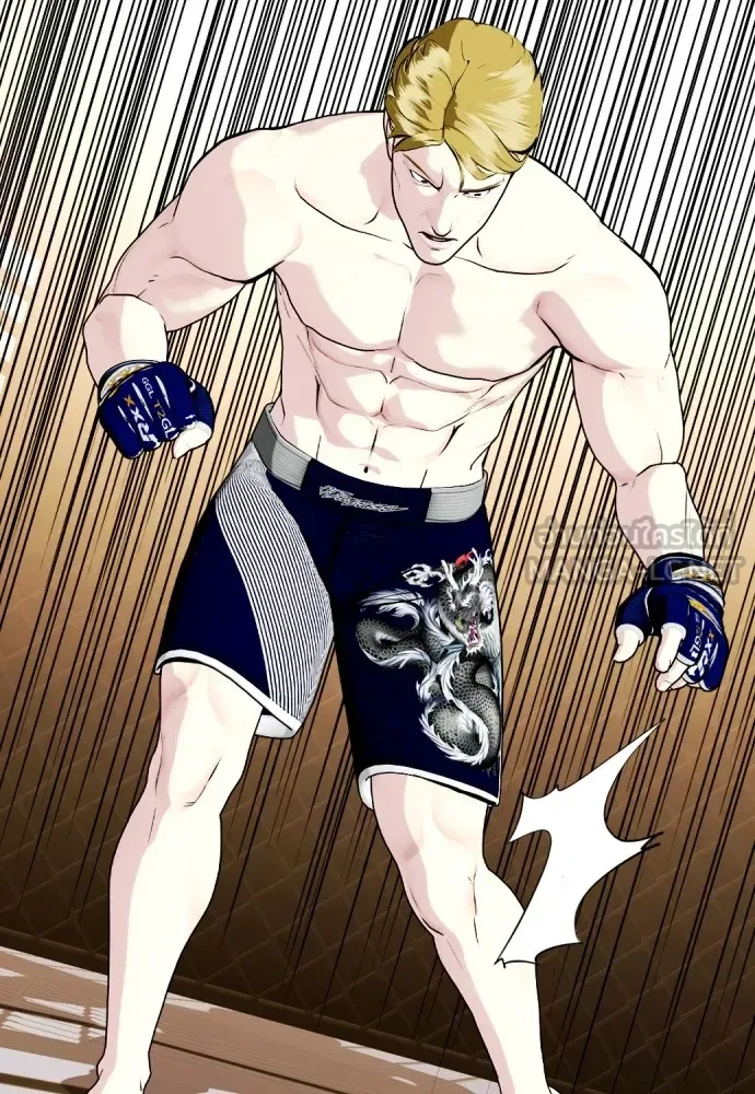 Bullying Is Too Good At Martial Arts หมาหัวเน่าเก๋าเกินไป ตอนที่ 77 หน้า 78