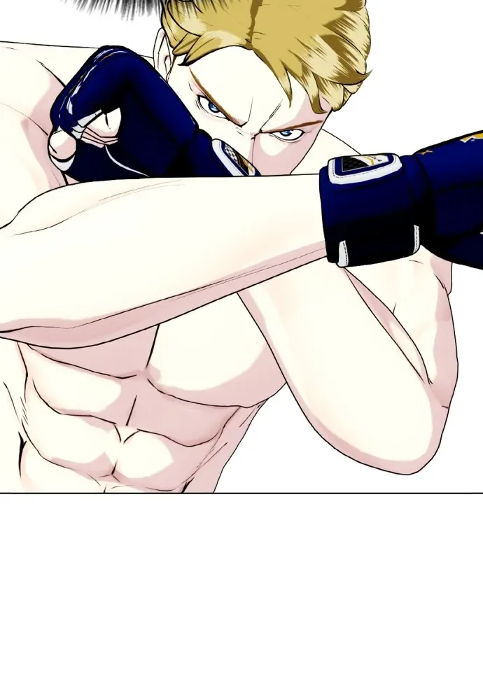 Bullying Is Too Good At Martial Arts หมาหัวเน่าเก๋าเกินไป ตอนที่ 77 หน้า 80