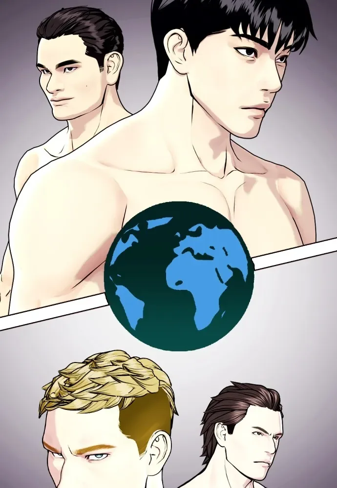 Bullying Is Too Good At Martial Arts หมาหัวเน่าเก๋าเกินไป ตอนที่ 79 หน้า 14