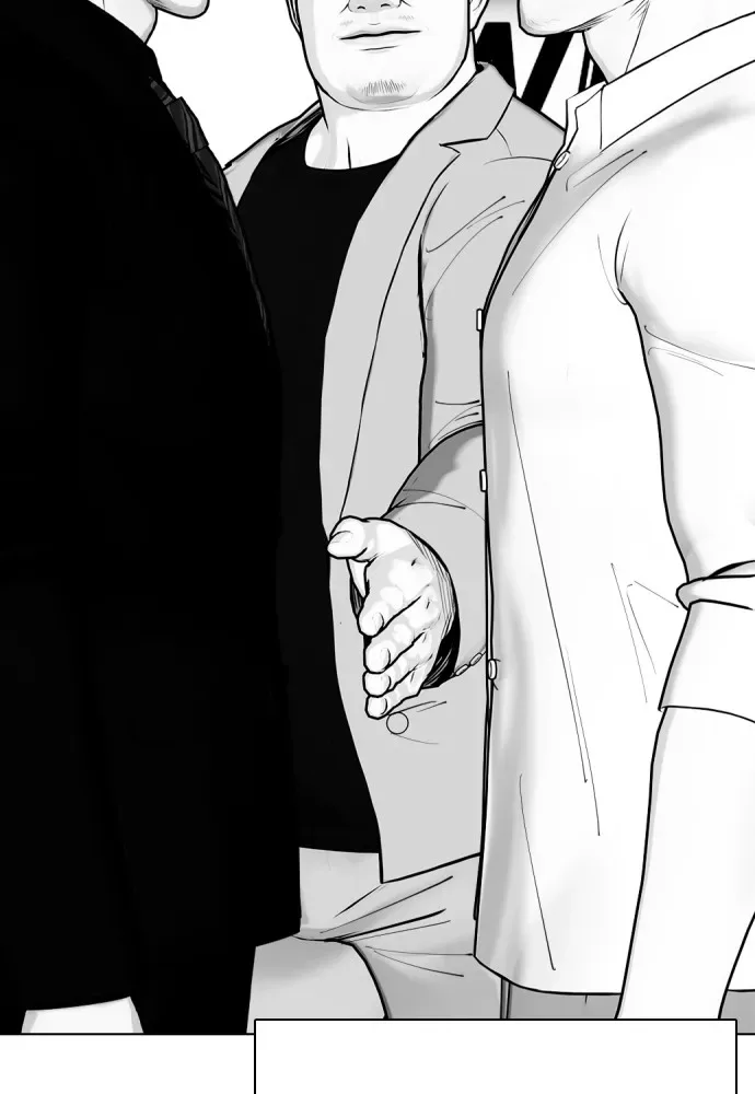 Bullying Is Too Good At Martial Arts หมาหัวเน่าเก๋าเกินไป ตอนที่ 79 หน้า 154