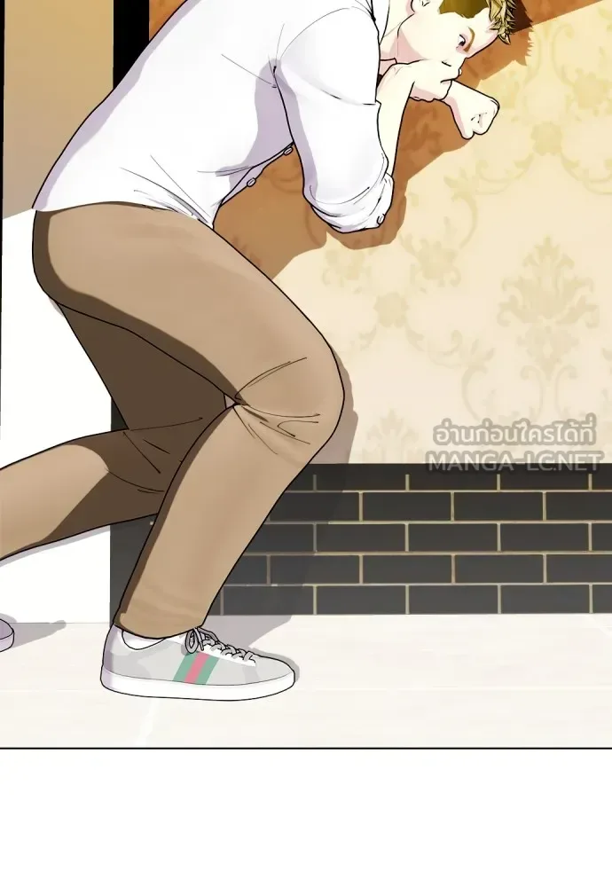 Bullying Is Too Good At Martial Arts หมาหัวเน่าเก๋าเกินไป ตอนที่ 79 หน้า 156
