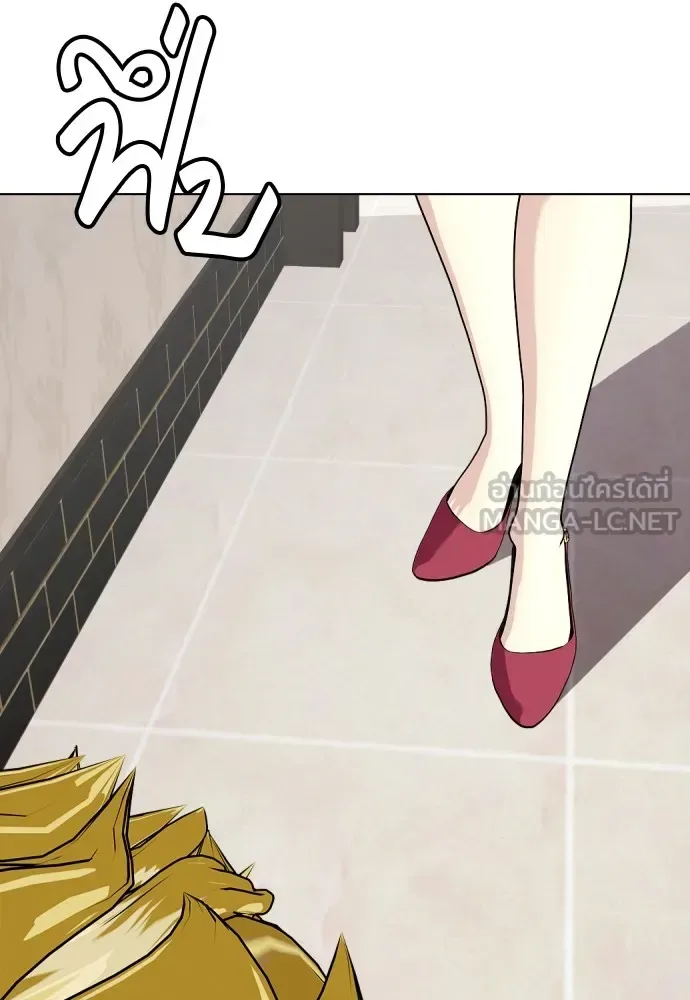 Bullying Is Too Good At Martial Arts หมาหัวเน่าเก๋าเกินไป ตอนที่ 79 หน้า 159