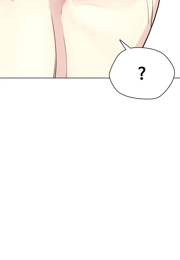 Bullying Is Too Good At Martial Arts หมาหัวเน่าเก๋าเกินไป ตอนที่ 79 หน้า 161