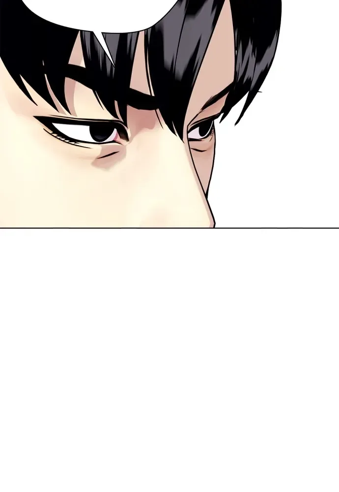 Bullying Is Too Good At Martial Arts หมาหัวเน่าเก๋าเกินไป ตอนที่ 79 หน้า 40