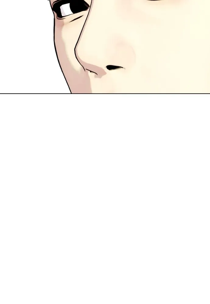 Bullying Is Too Good At Martial Arts หมาหัวเน่าเก๋าเกินไป ตอนที่ 79 หน้า 44